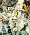 Crucifixion blanche contemporaine de Marc Chagall